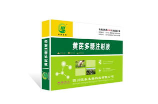 創(chuàng)新生物技術(shù)引領(lǐng)未來(lái)——四川恒泰生物科技有限公司的產(chǎn)業(yè)探索